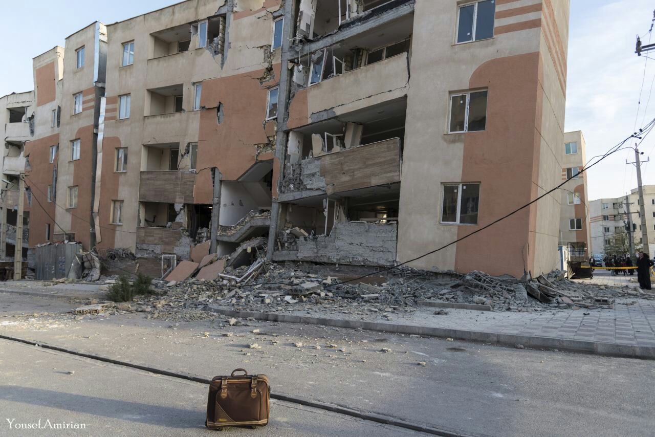 Iran-Iraq earthquake